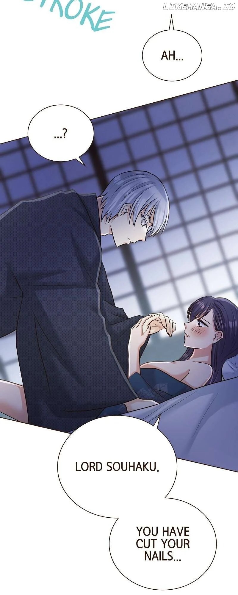 The White Wolf’s Bride Chapter 71 - Page 14