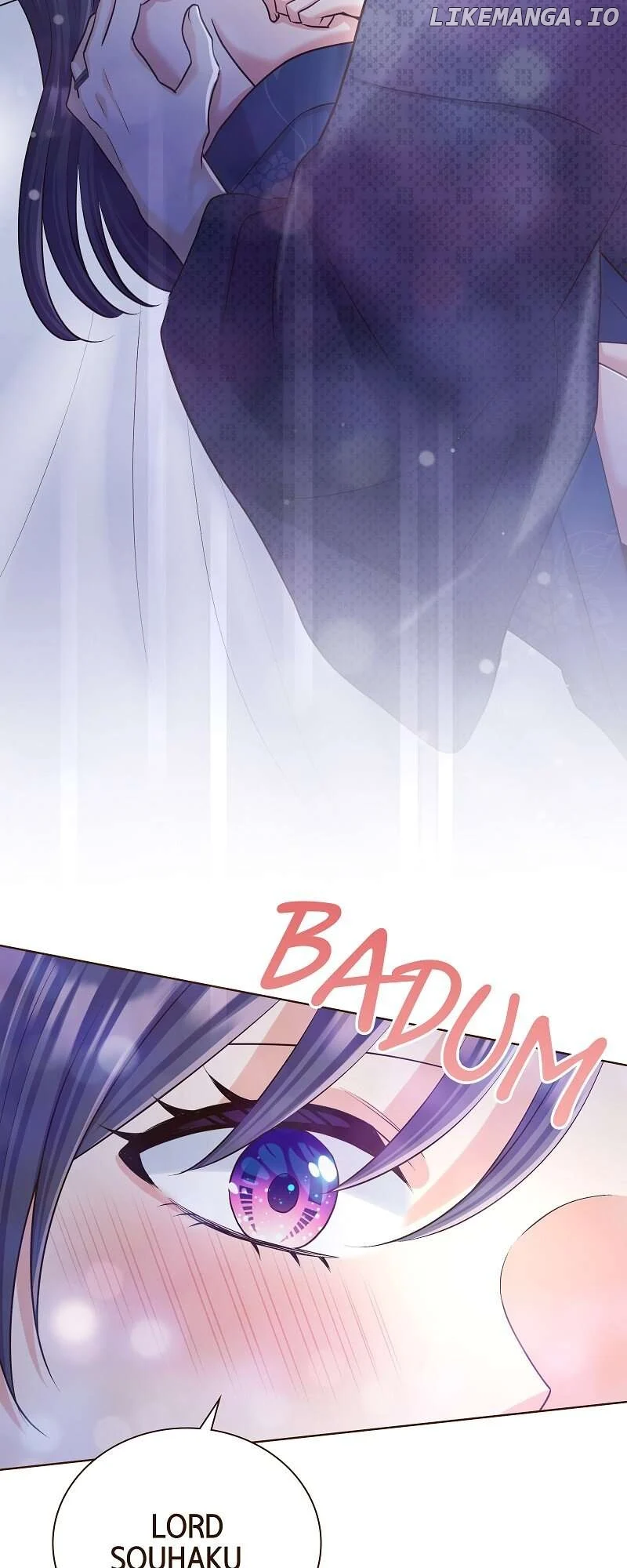 The White Wolf’s Bride Chapter 71 - Page 17