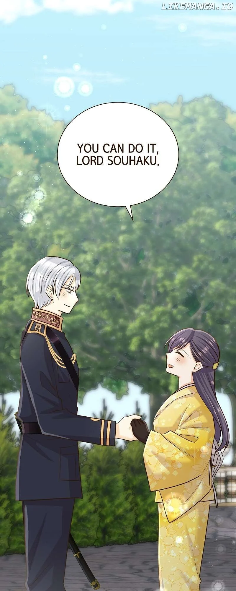 The White Wolf’s Bride Chapter 71 - Page 48