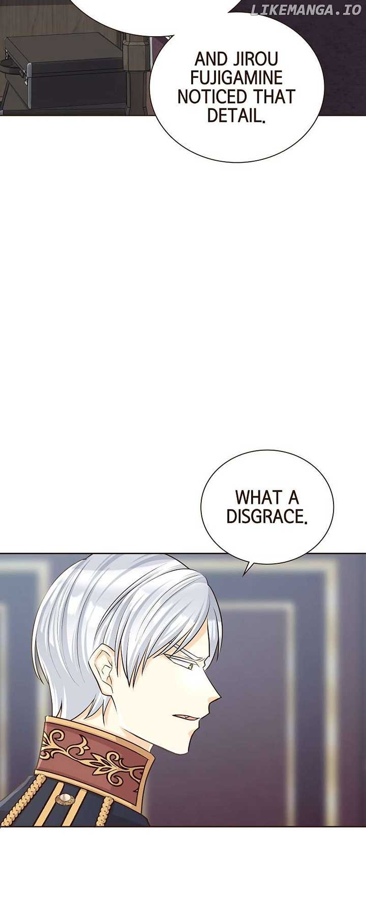 The White Wolf’s Bride Chapter 72 - Page 5