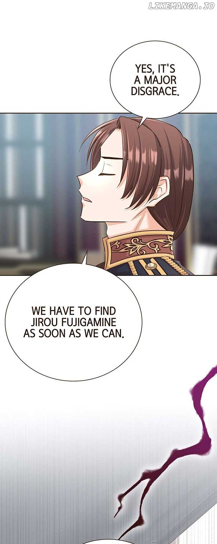 The White Wolf’s Bride Chapter 72 - Page 6