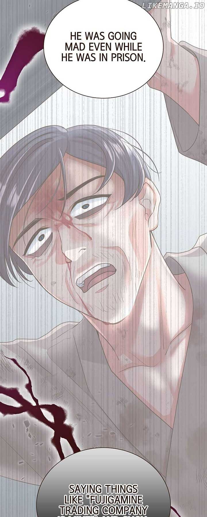 The White Wolf’s Bride Chapter 72 - Page 7