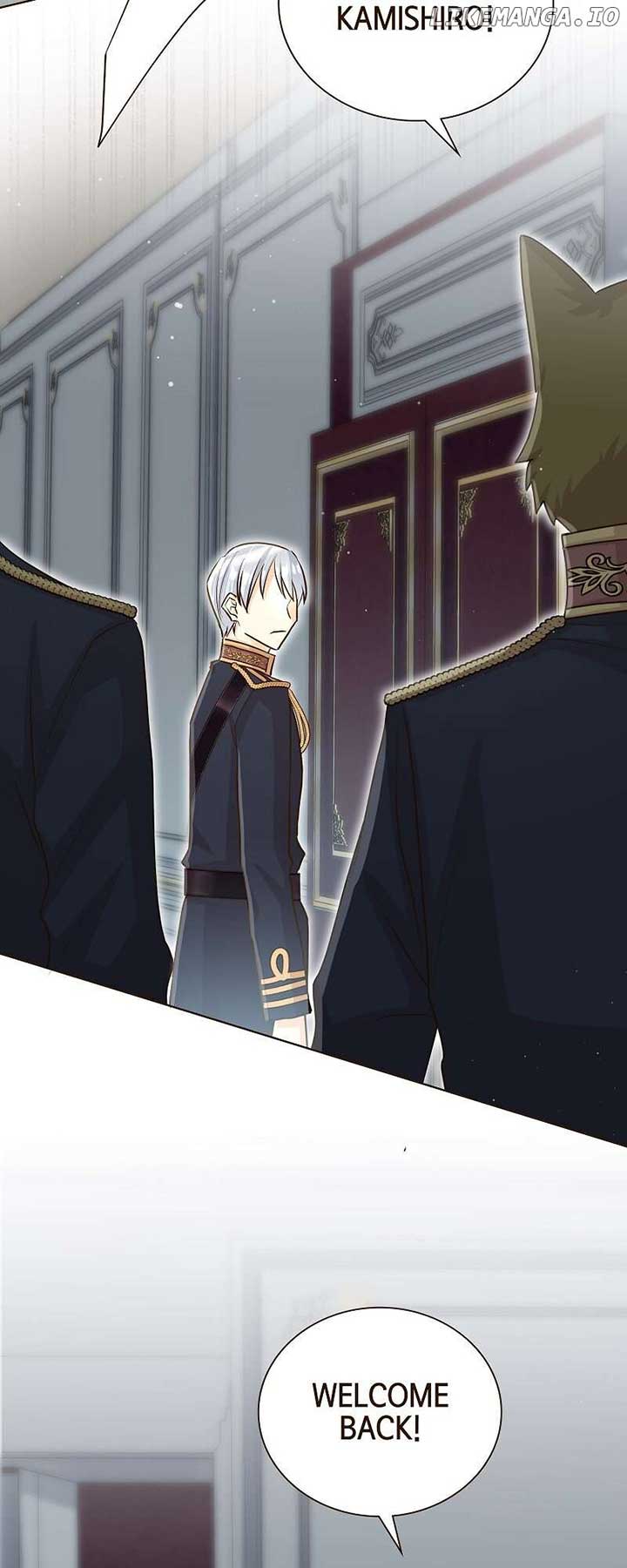 The White Wolf’s Bride Chapter 72 - Page 13