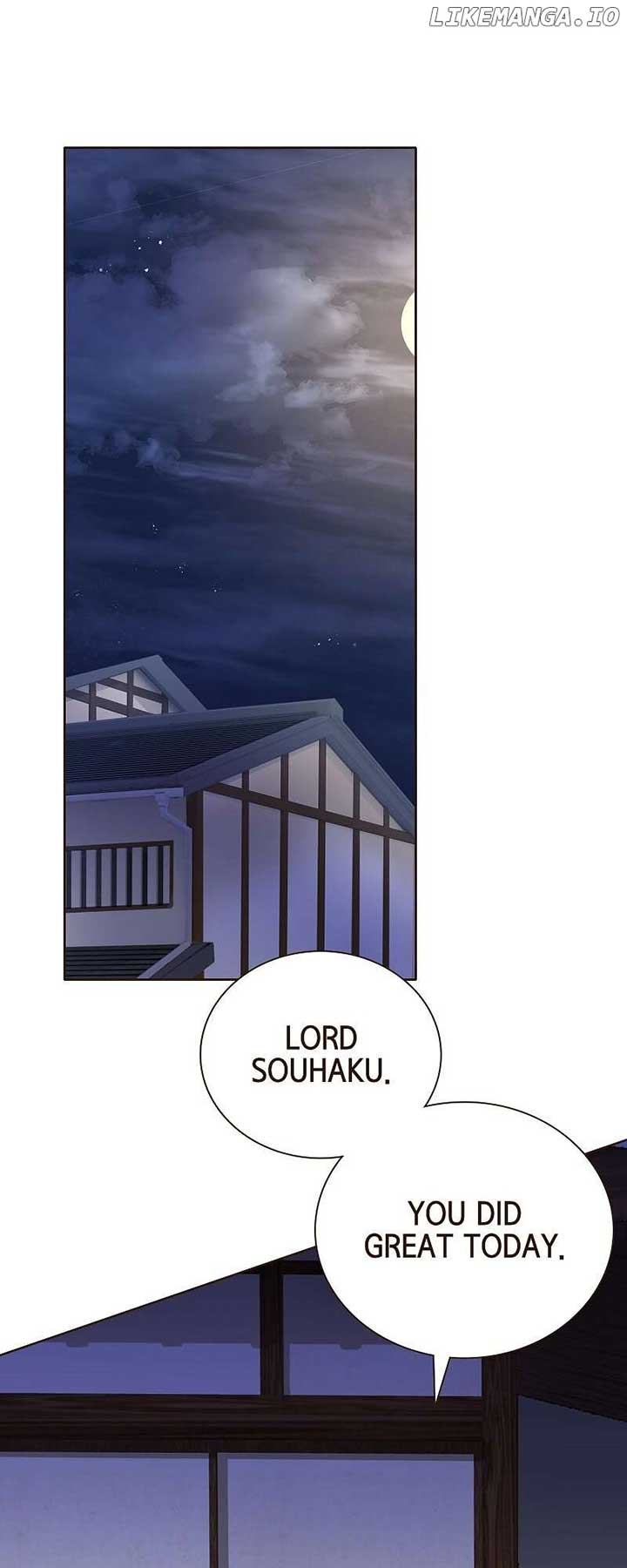 The White Wolf’s Bride Chapter 72 - Page 20