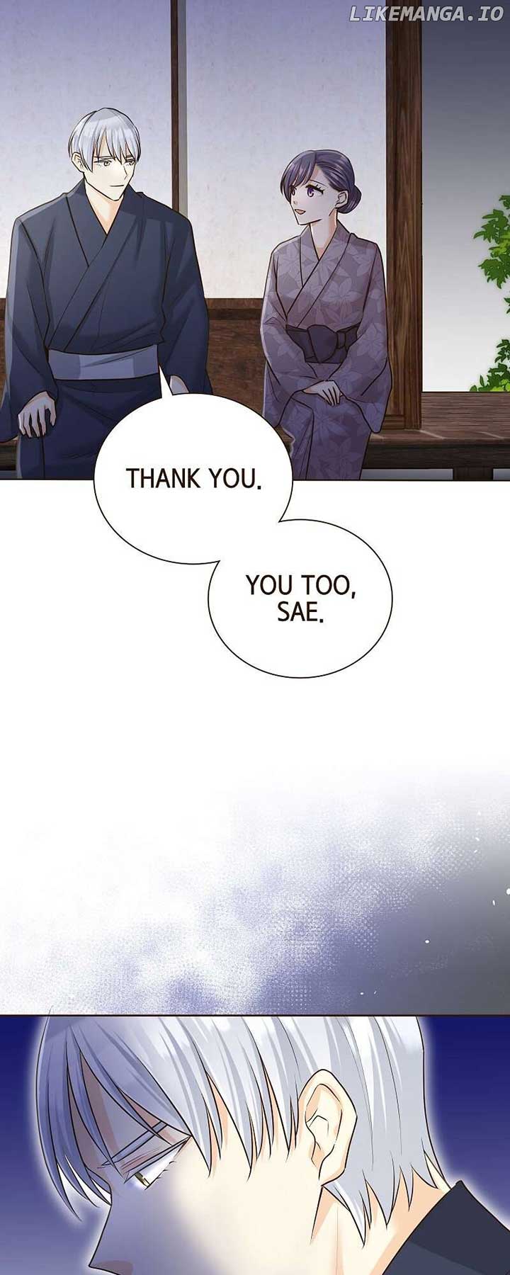 The White Wolf’s Bride Chapter 72 - Page 21