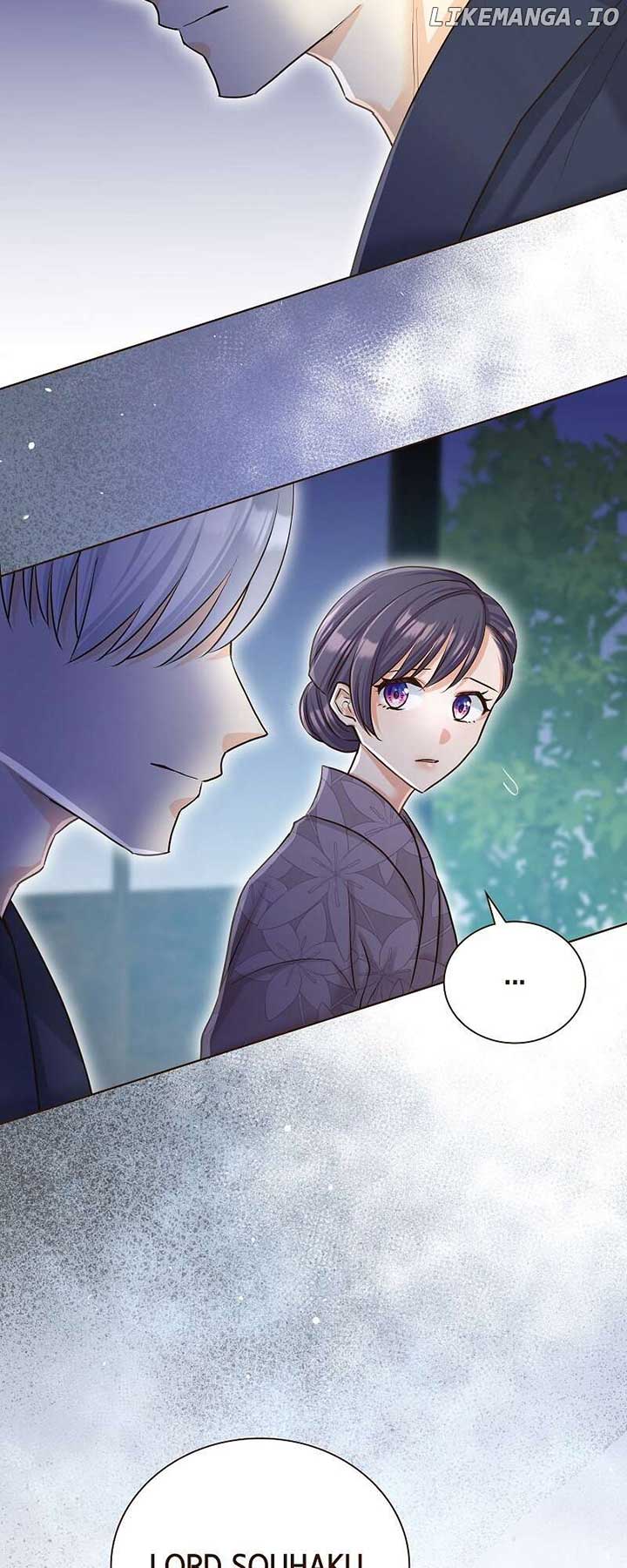 The White Wolf’s Bride Chapter 72 - Page 22