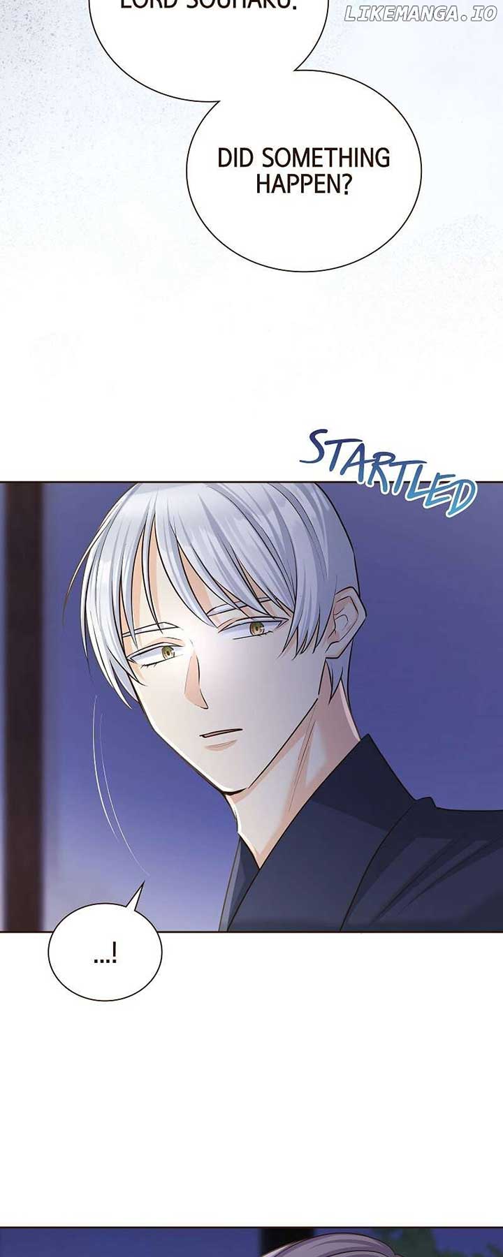 The White Wolf’s Bride Chapter 72 - Page 23