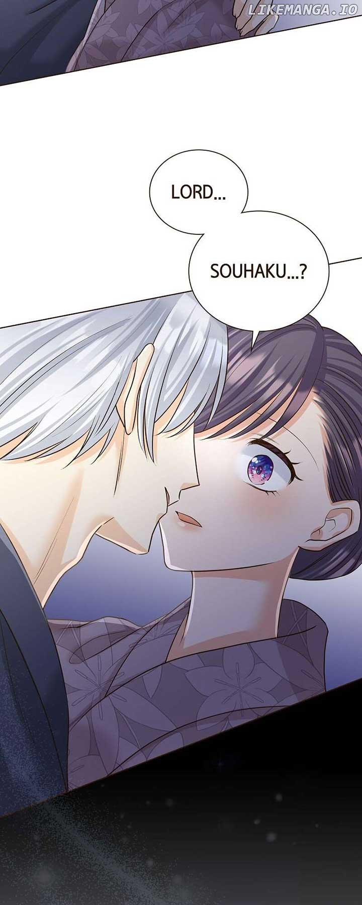 The White Wolf’s Bride Chapter 72 - Page 27