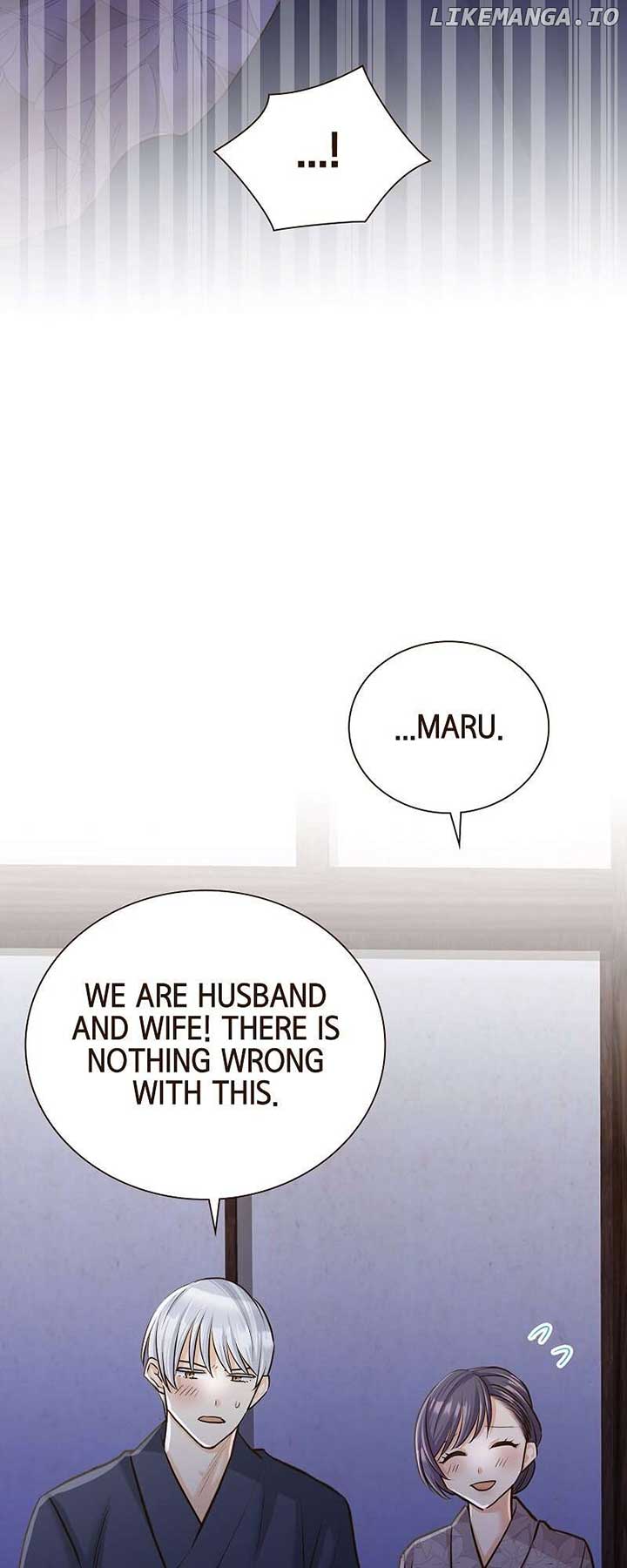 The White Wolf’s Bride Chapter 72 - Page 31