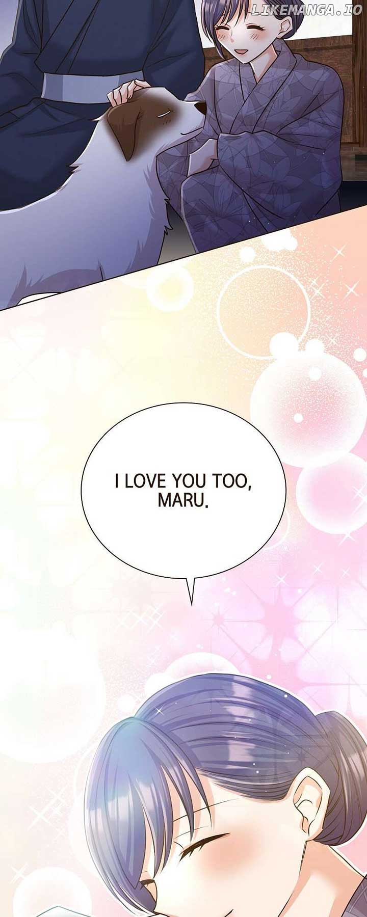 The White Wolf’s Bride Chapter 72 - Page 33