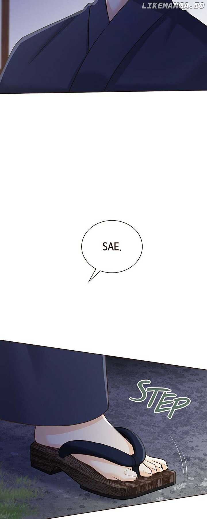 The White Wolf’s Bride Chapter 72 - Page 35