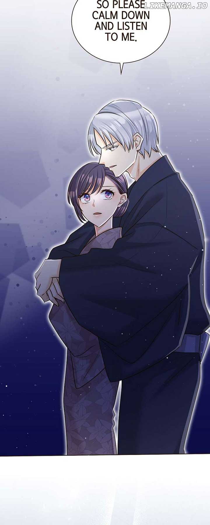 The White Wolf’s Bride Chapter 72 - Page 42