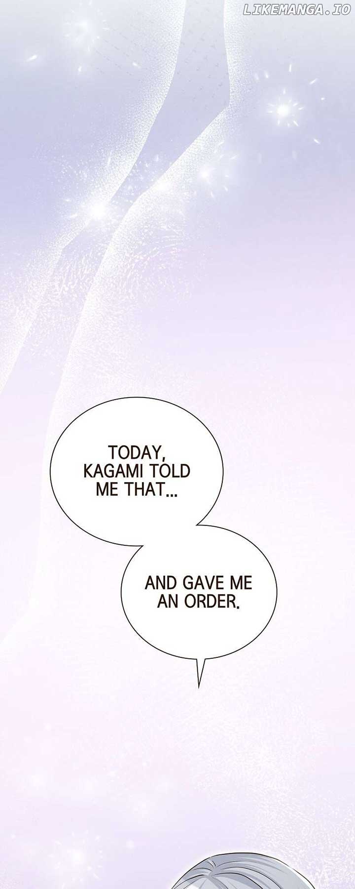 The White Wolf’s Bride Chapter 72 - Page 43