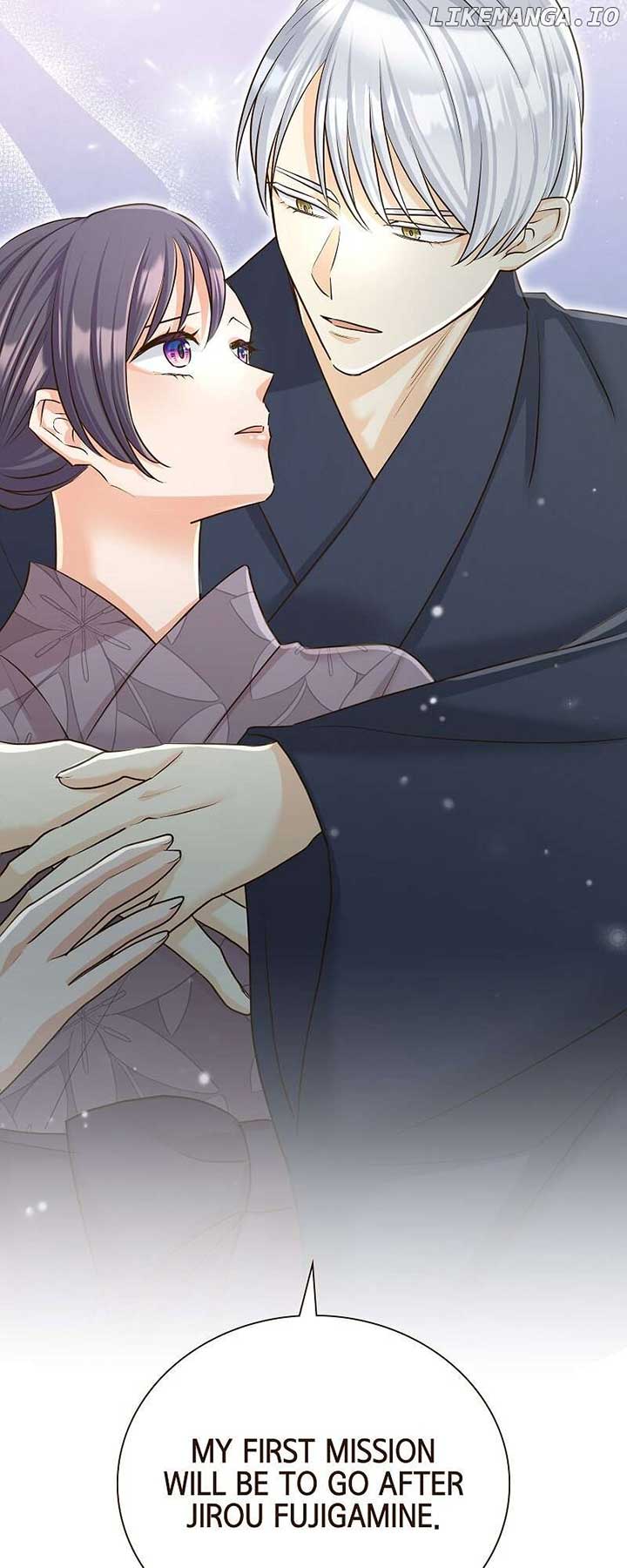 The White Wolf’s Bride Chapter 72 - Page 44