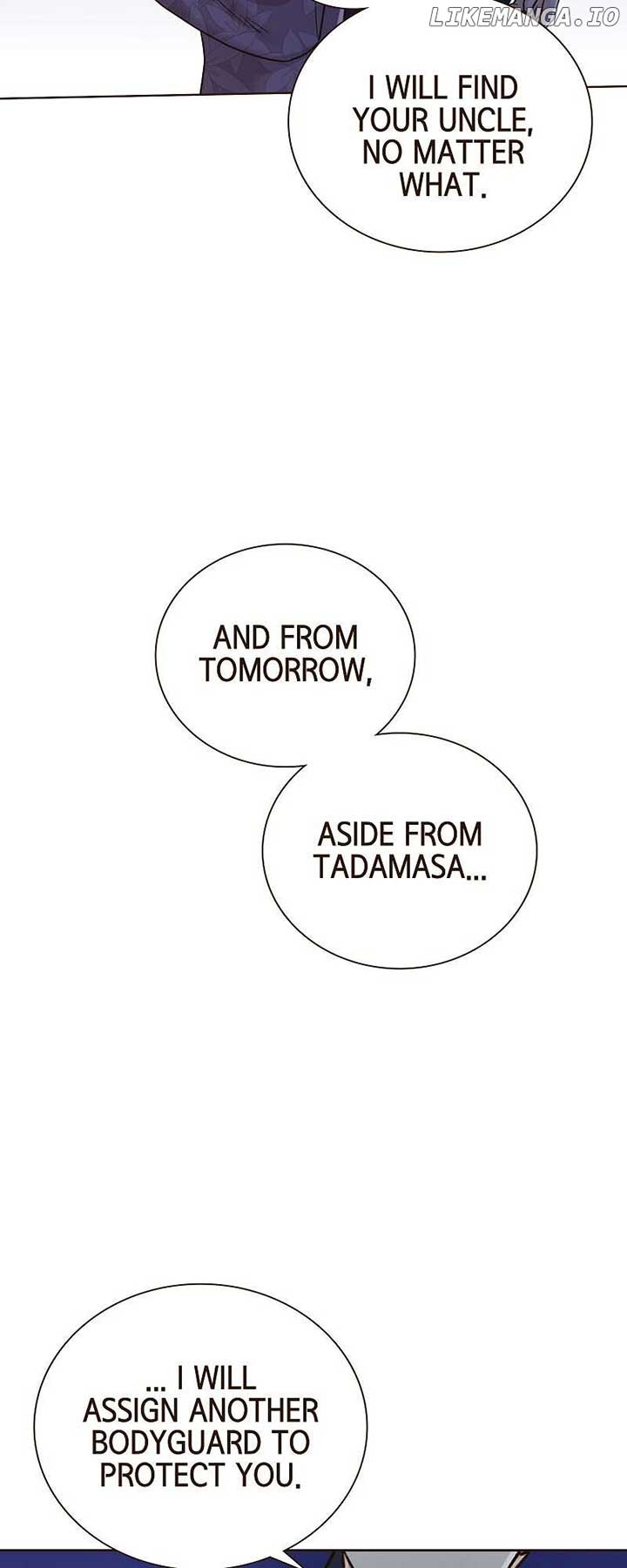 The White Wolf’s Bride Chapter 72 - Page 46