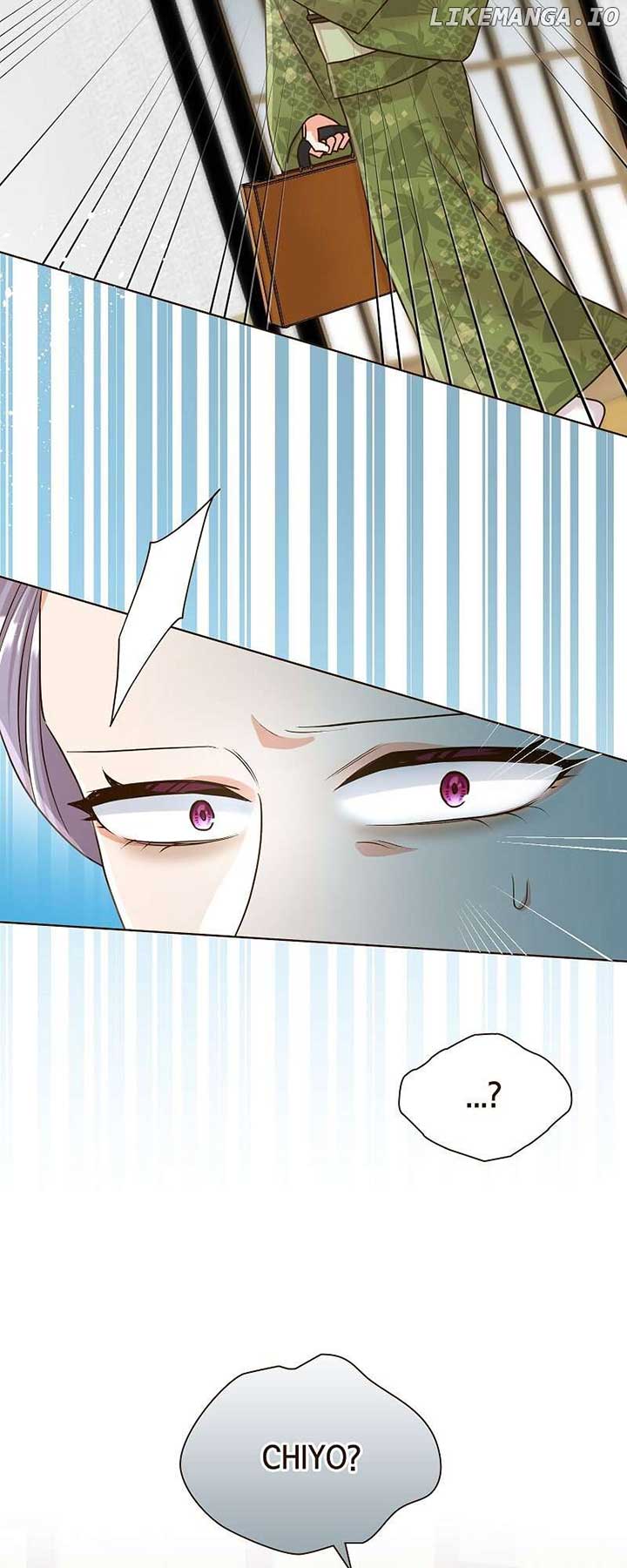 The White Wolf’s Bride Chapter 72 - Page 59