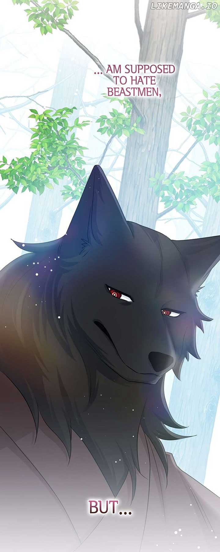 The White Wolf’s Bride Chapter 73 - Page 17