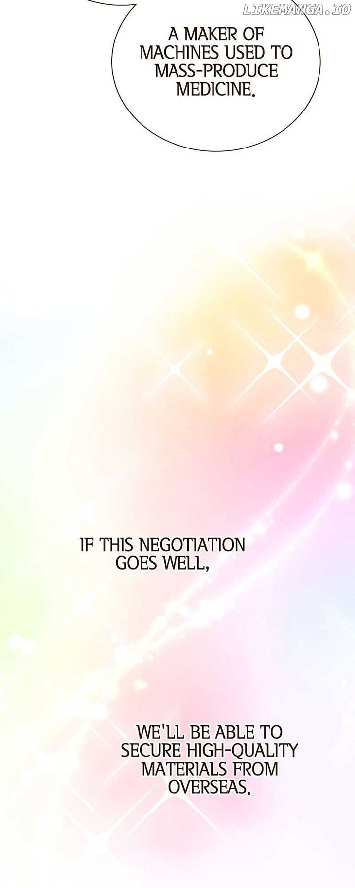 The White Wolf’s Bride Chapter 73 - Page 44