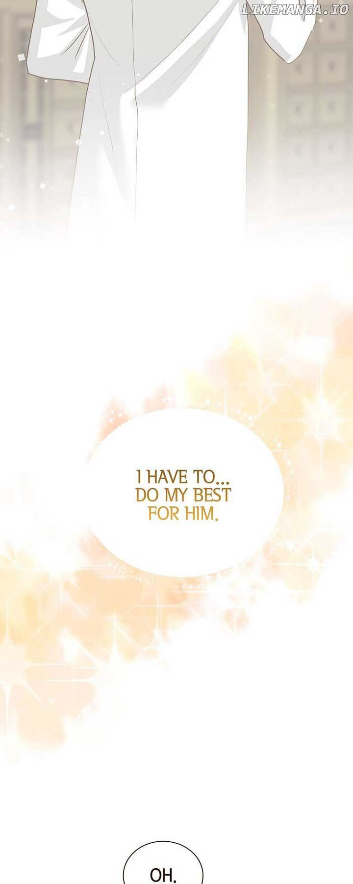 The White Wolf’s Bride Chapter 73 - Page 46