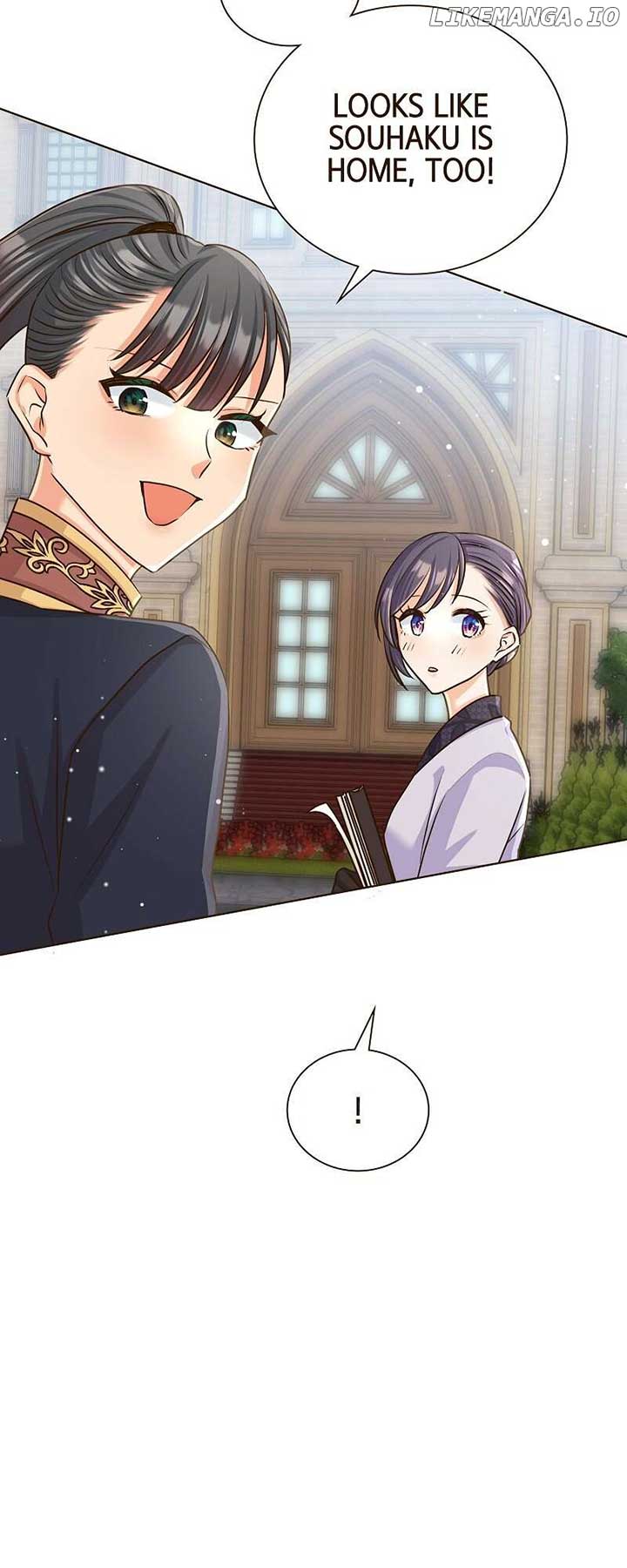 The White Wolf’s Bride Chapter 73 - Page 47