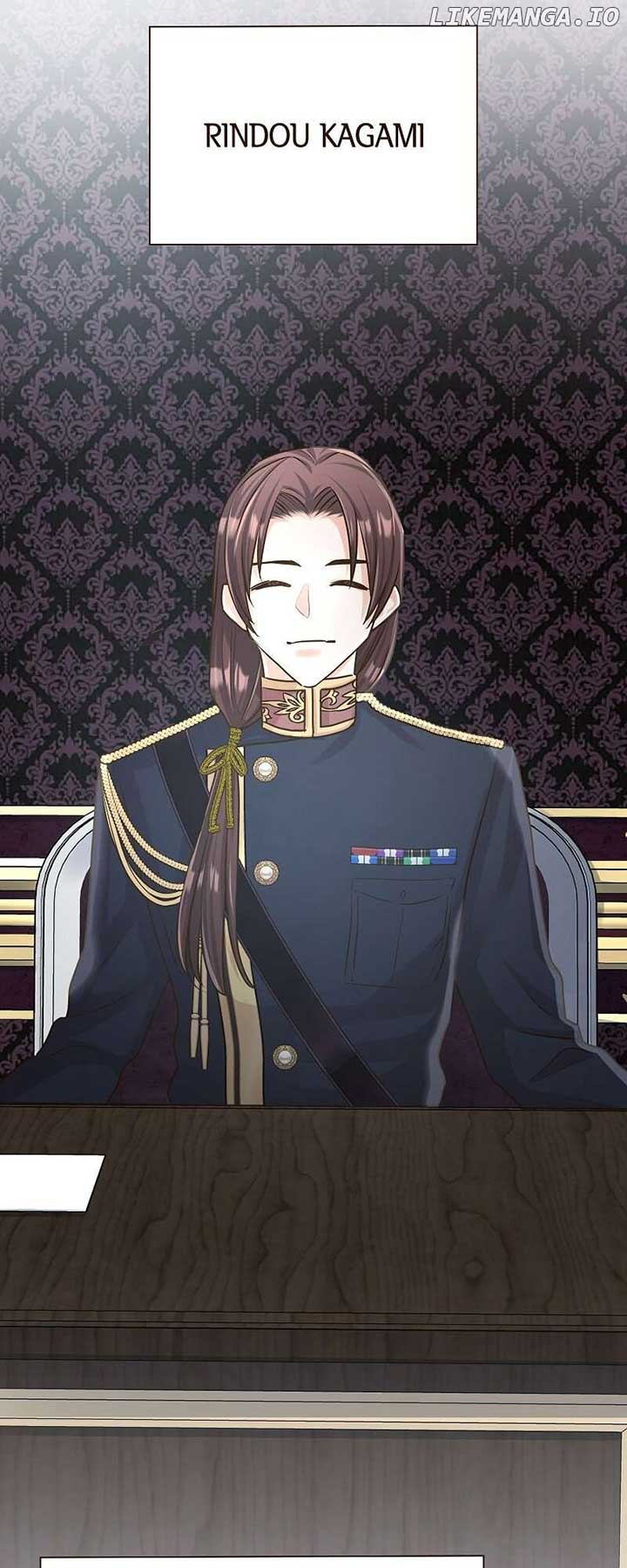 The White Wolf’s Bride Chapter 74 - Page 6