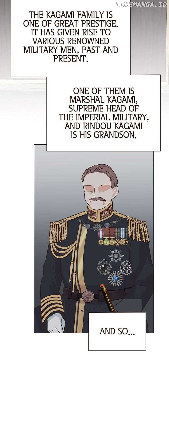 The White Wolf’s Bride Chapter 74 - Page 7