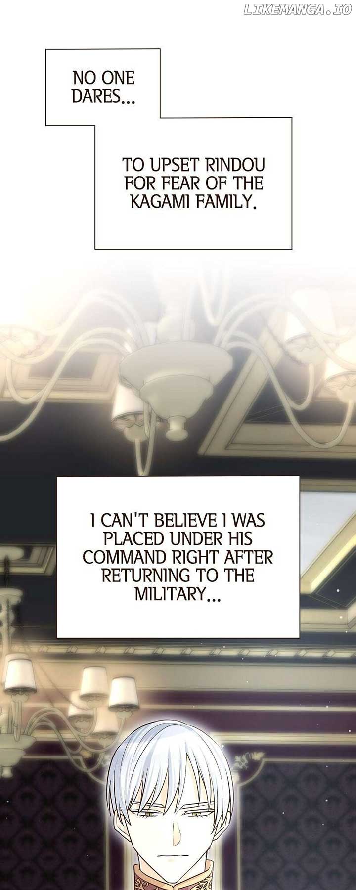 The White Wolf’s Bride Chapter 74 - Page 8