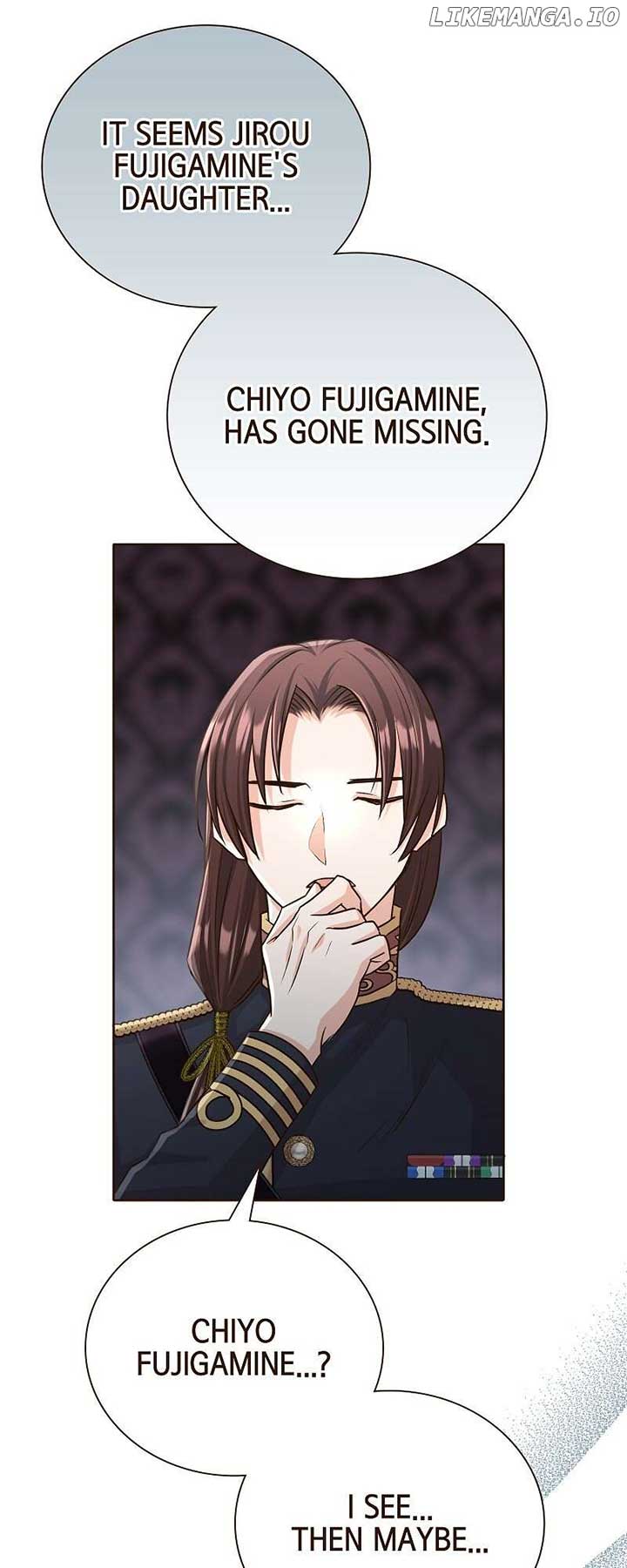 The White Wolf’s Bride Chapter 74 - Page 12