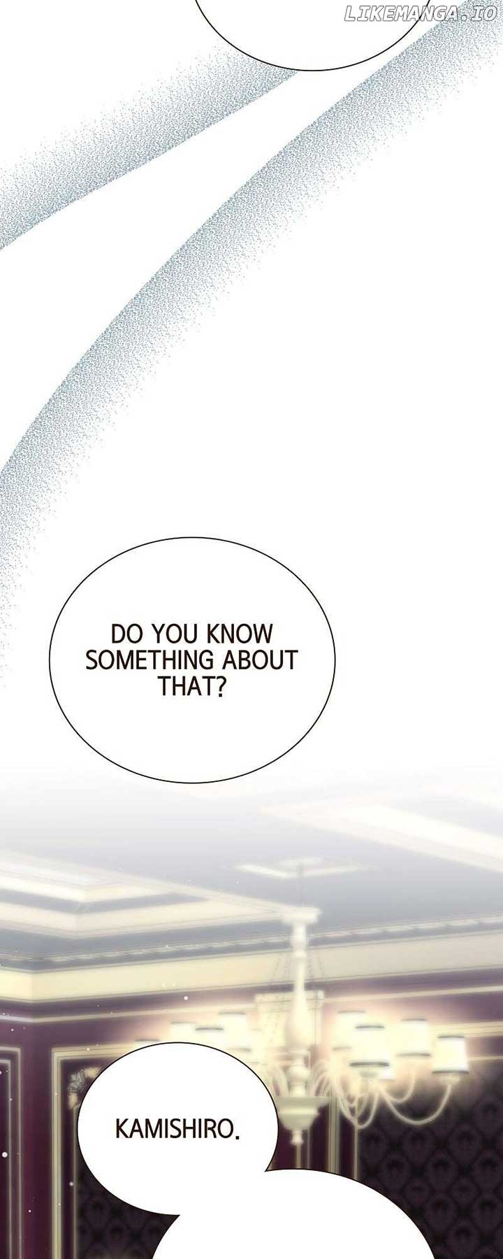 The White Wolf’s Bride Chapter 74 - Page 13