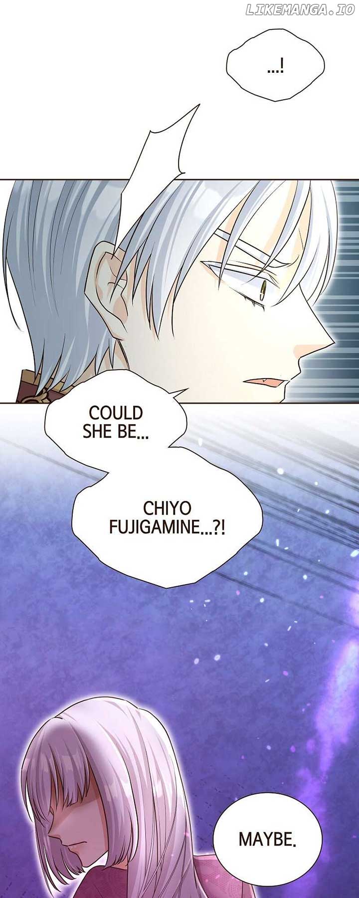 The White Wolf’s Bride Chapter 74 - Page 16