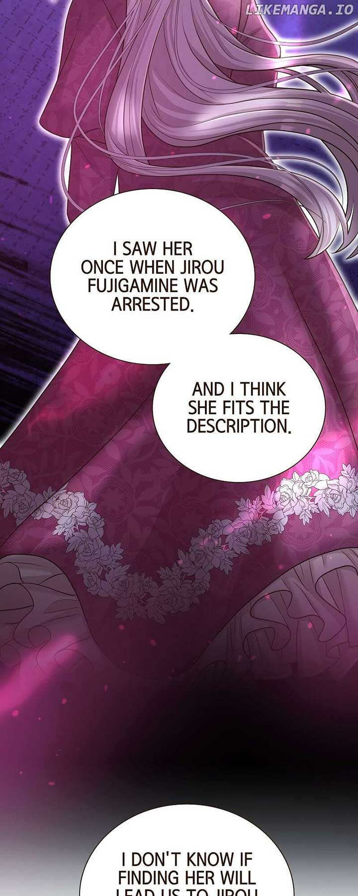 The White Wolf’s Bride Chapter 74 - Page 17