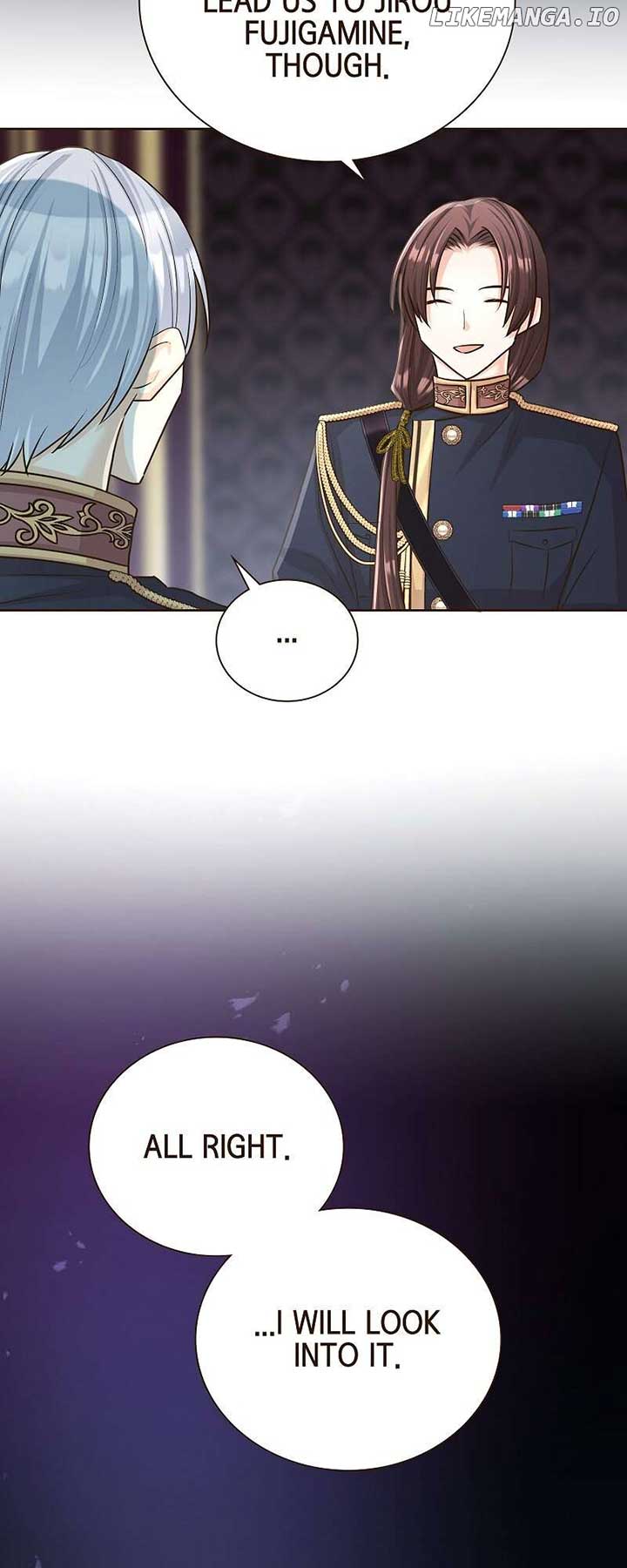 The White Wolf’s Bride Chapter 74 - Page 18