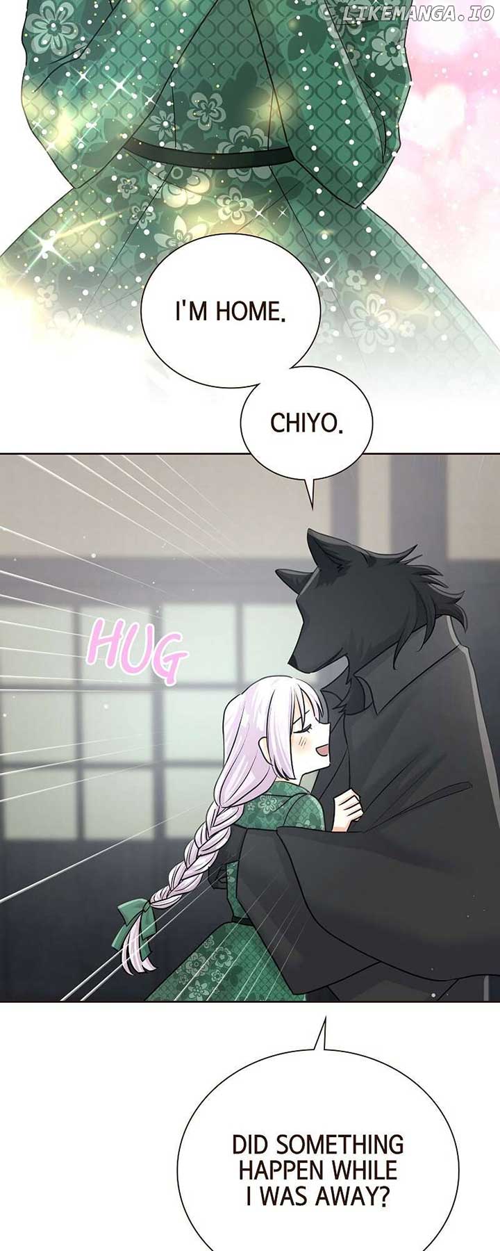 The White Wolf’s Bride Chapter 74 - Page 23