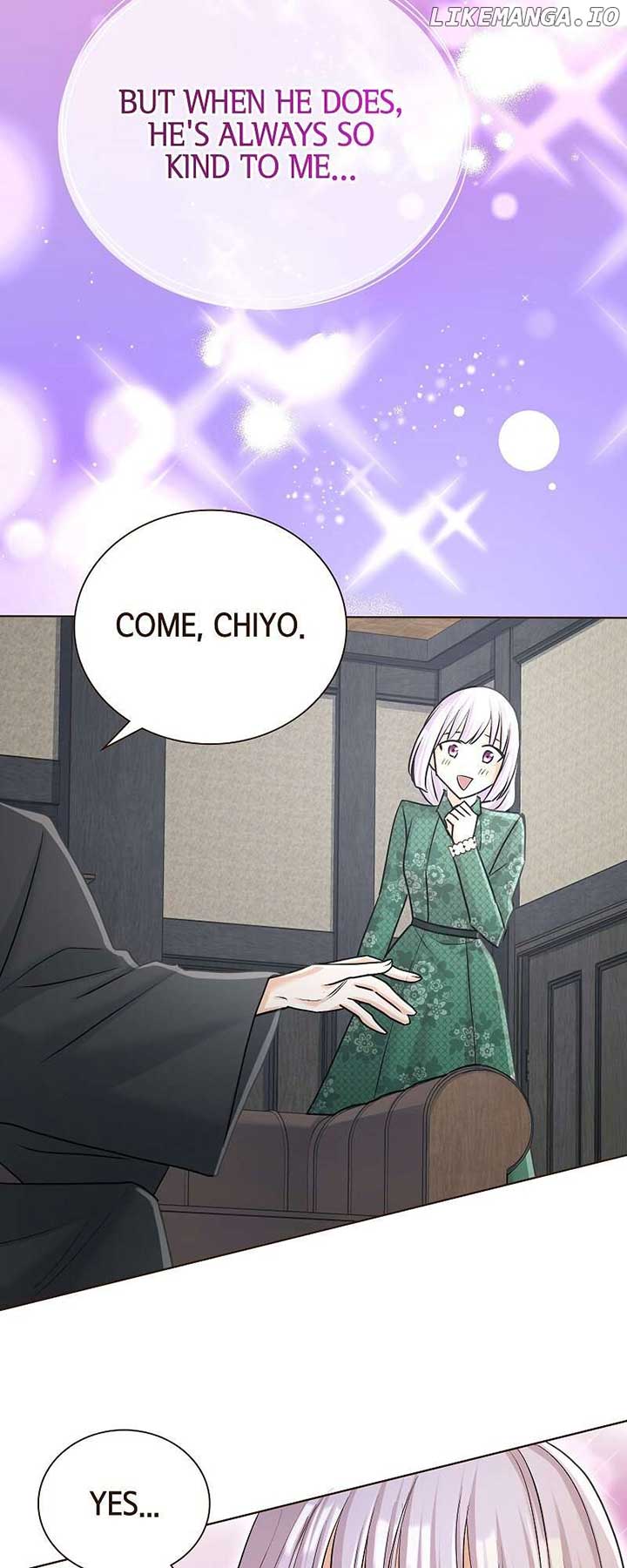 The White Wolf’s Bride Chapter 74 - Page 27