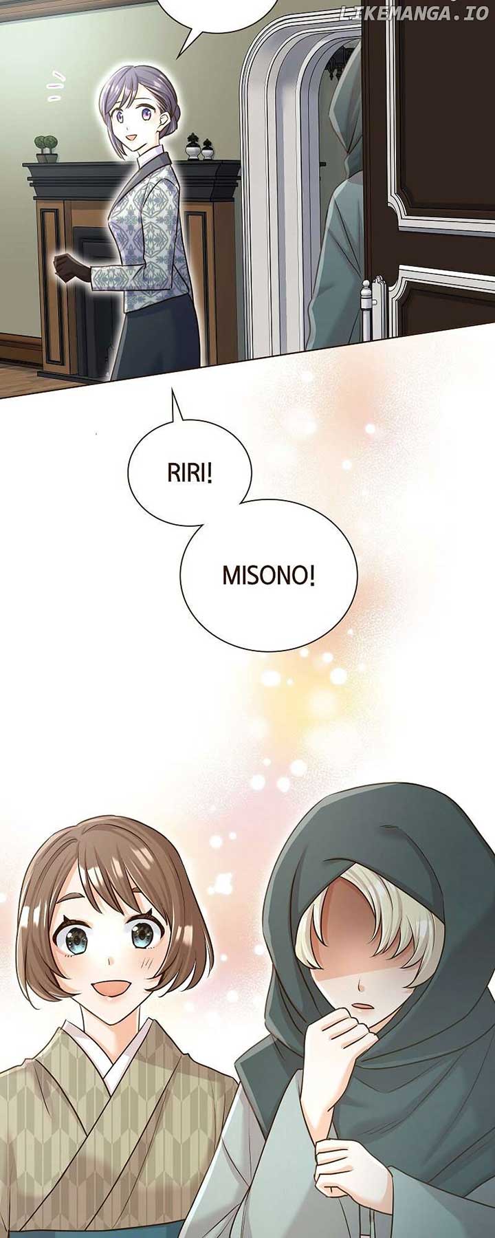 The White Wolf’s Bride Chapter 74 - Page 31