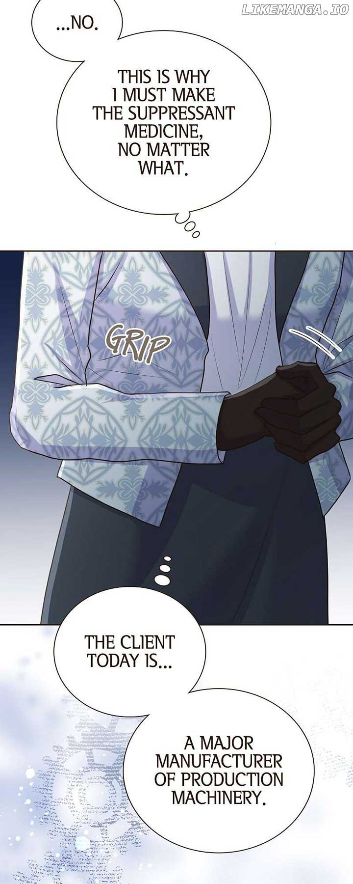 The White Wolf’s Bride Chapter 74 - Page 46