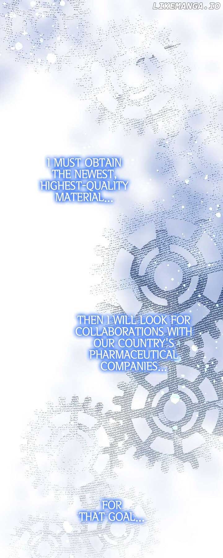 The White Wolf’s Bride Chapter 74 - Page 47