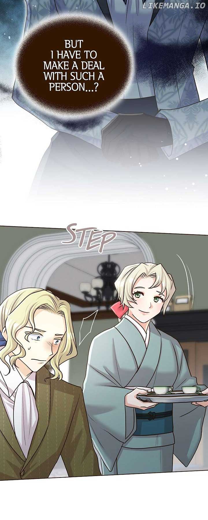 The White Wolf’s Bride Chapter 74 - Page 56