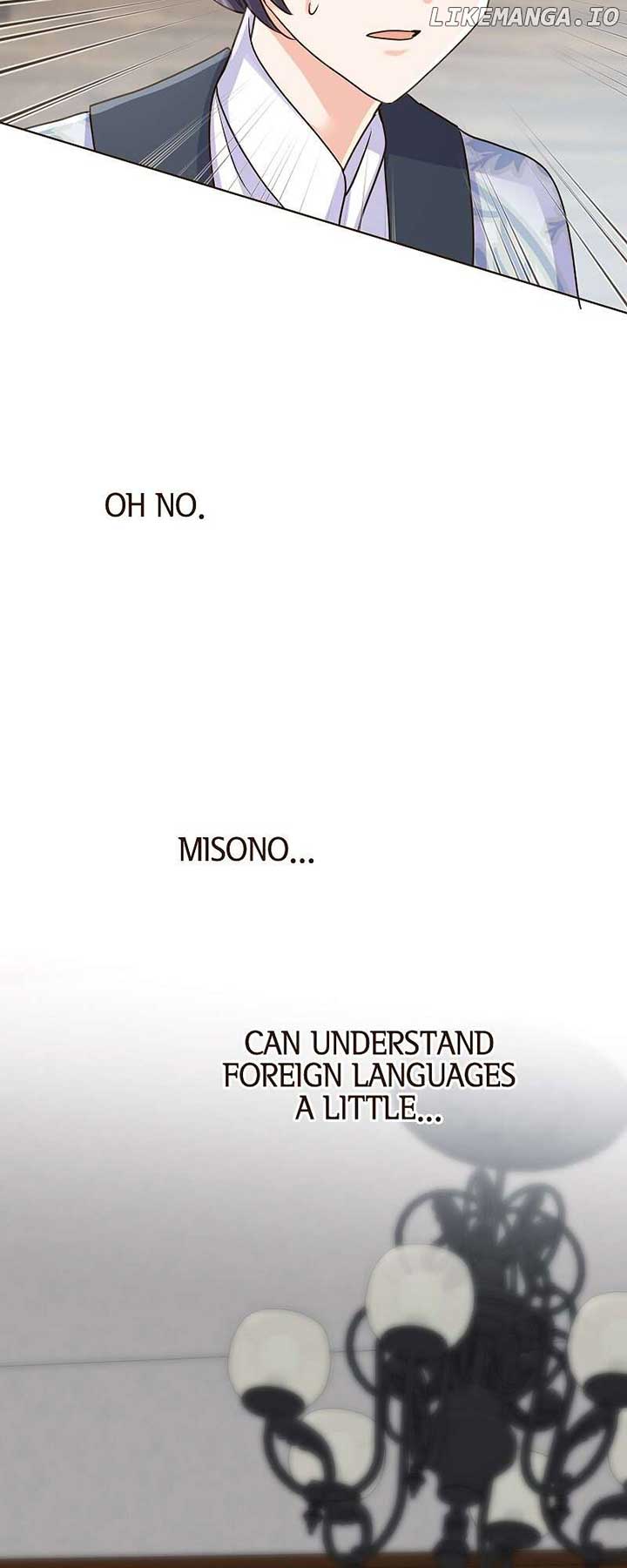 The White Wolf’s Bride Chapter 74 - Page 60