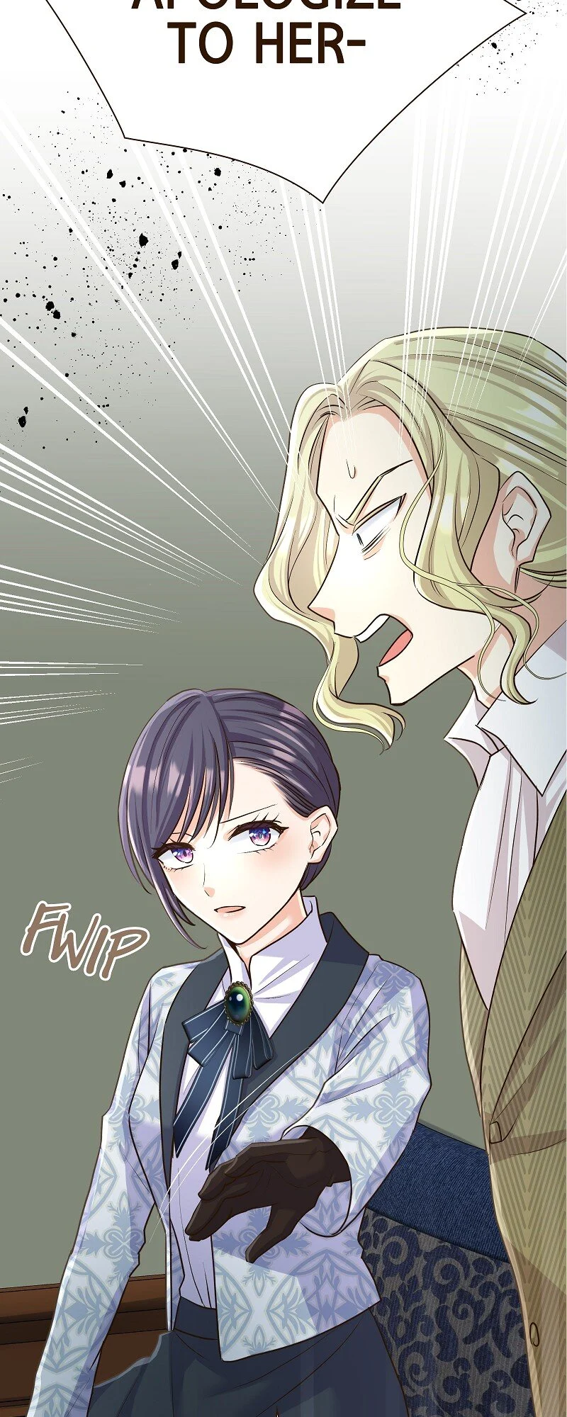 The White Wolf’s Bride Chapter 75 - Page 4