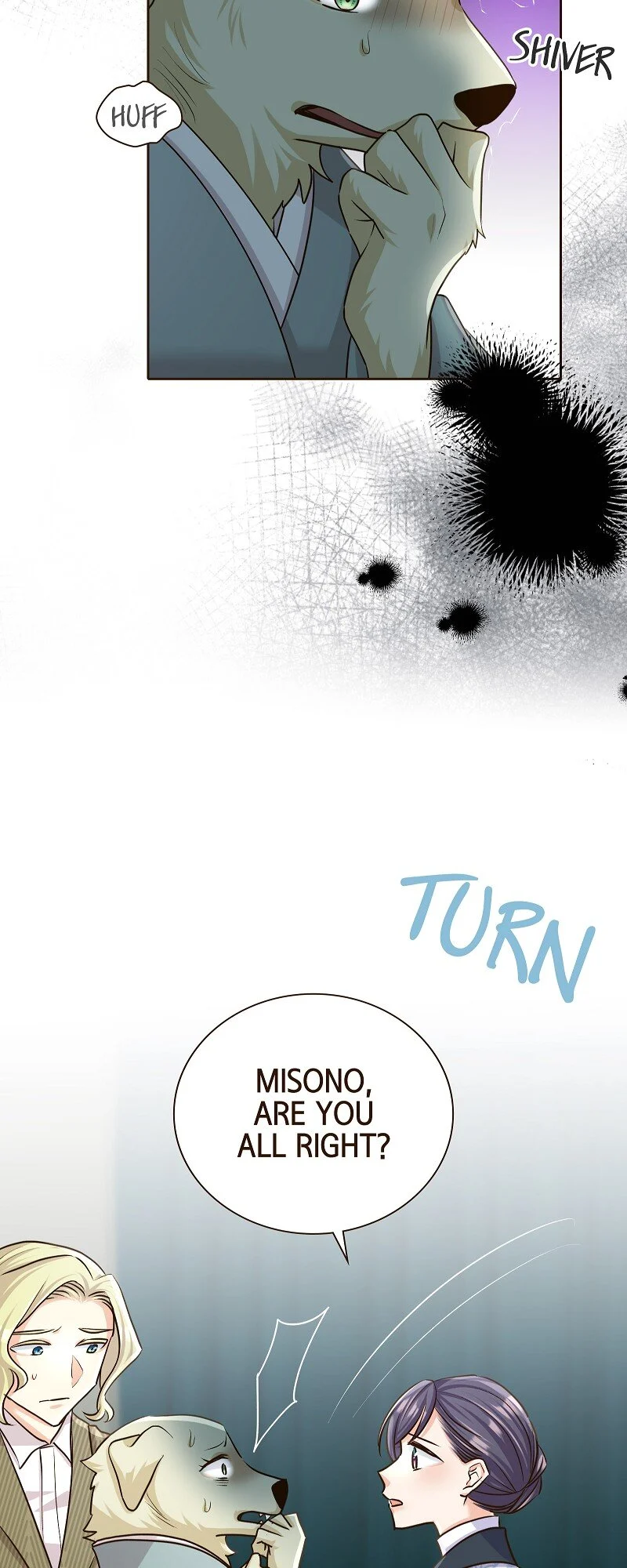 The White Wolf’s Bride Chapter 75 - Page 17