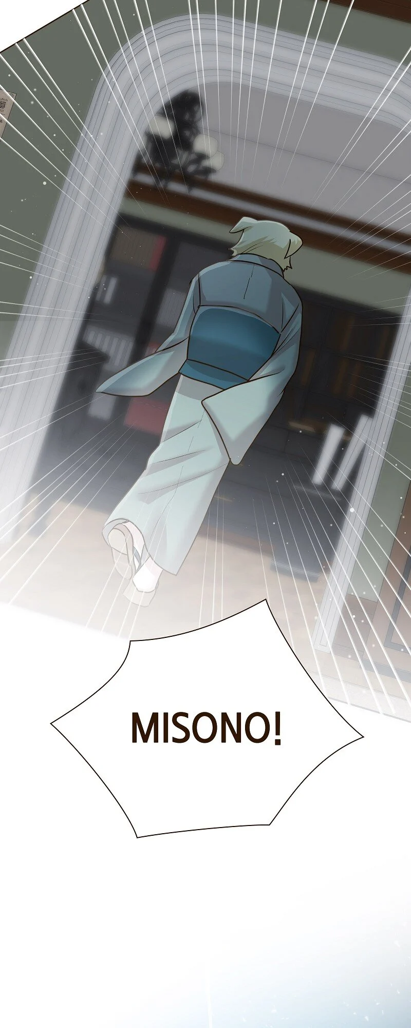 The White Wolf’s Bride Chapter 75 - Page 21