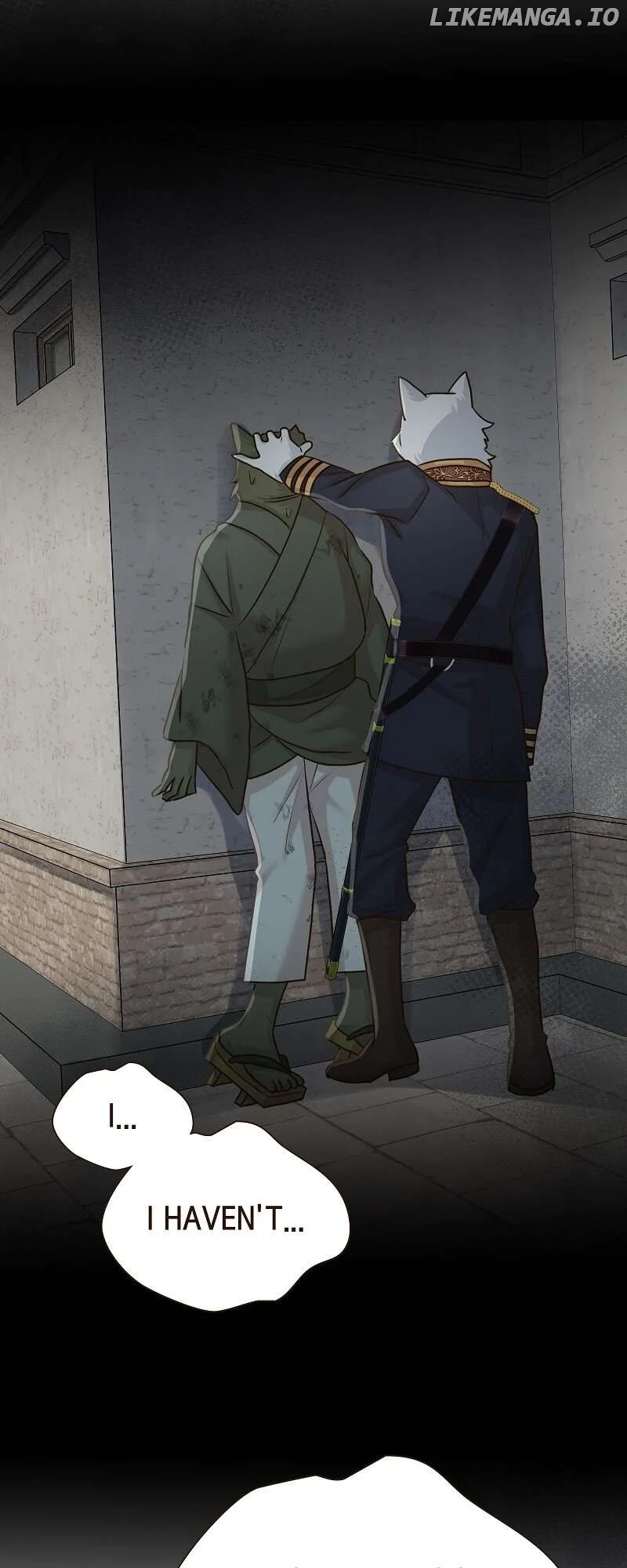 The White Wolf’s Bride Chapter 76 - Page 18