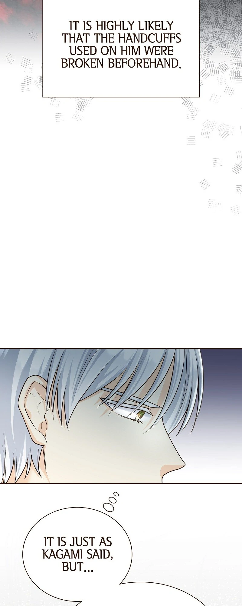 The White Wolf’s Bride Chapter 77 - Page 20