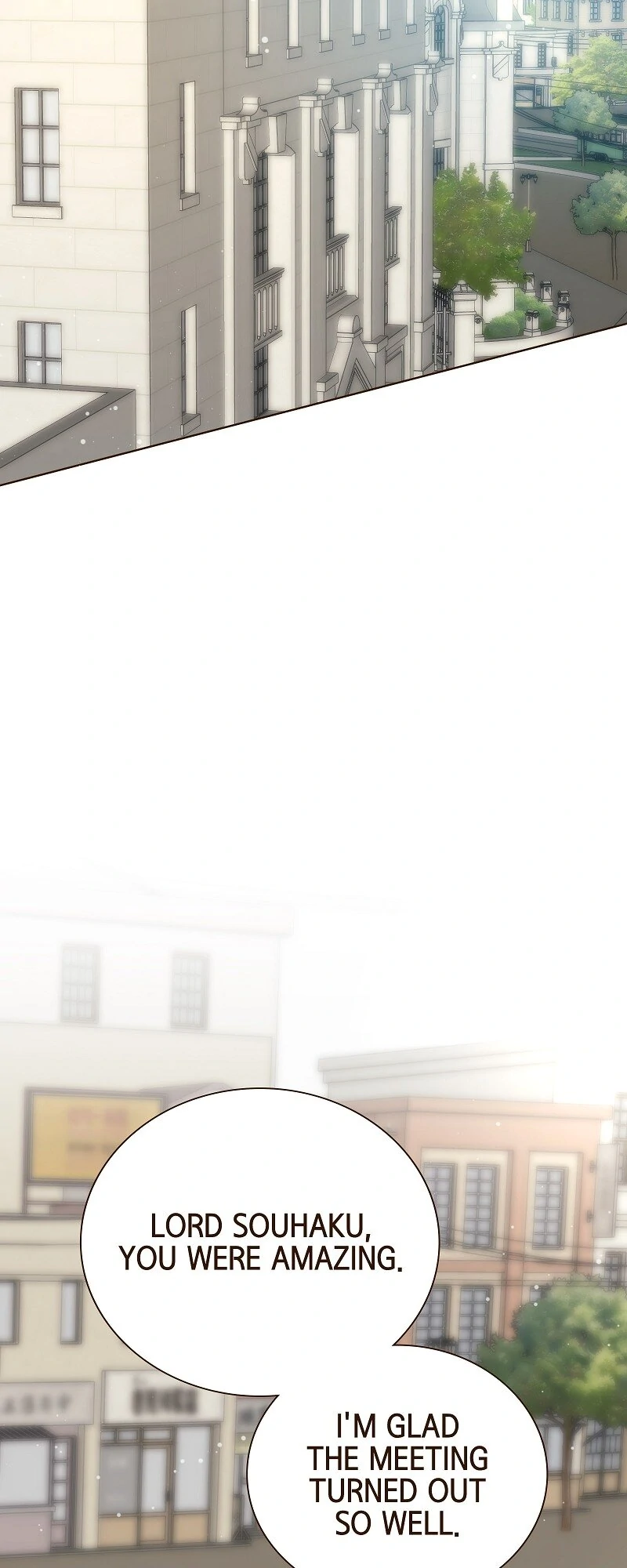 The White Wolf’s Bride Chapter 77 - Page 35