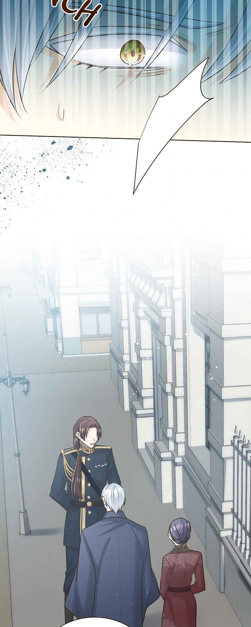 The White Wolf’s Bride Chapter 78 - Page 8