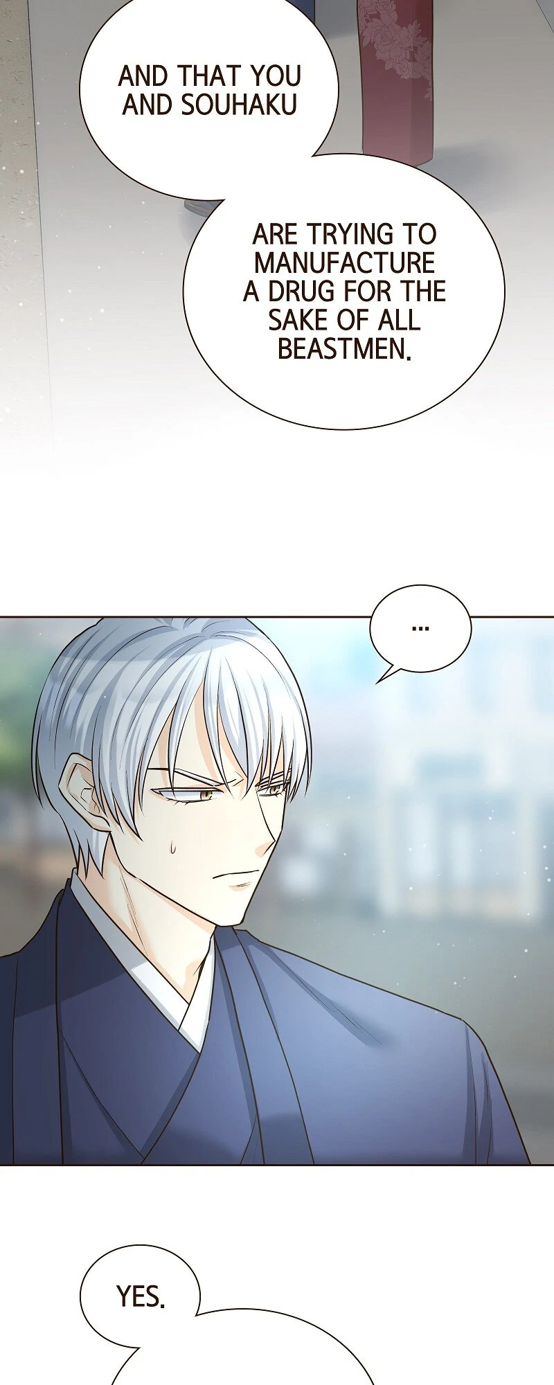 The White Wolf’s Bride Chapter 78 - Page 9