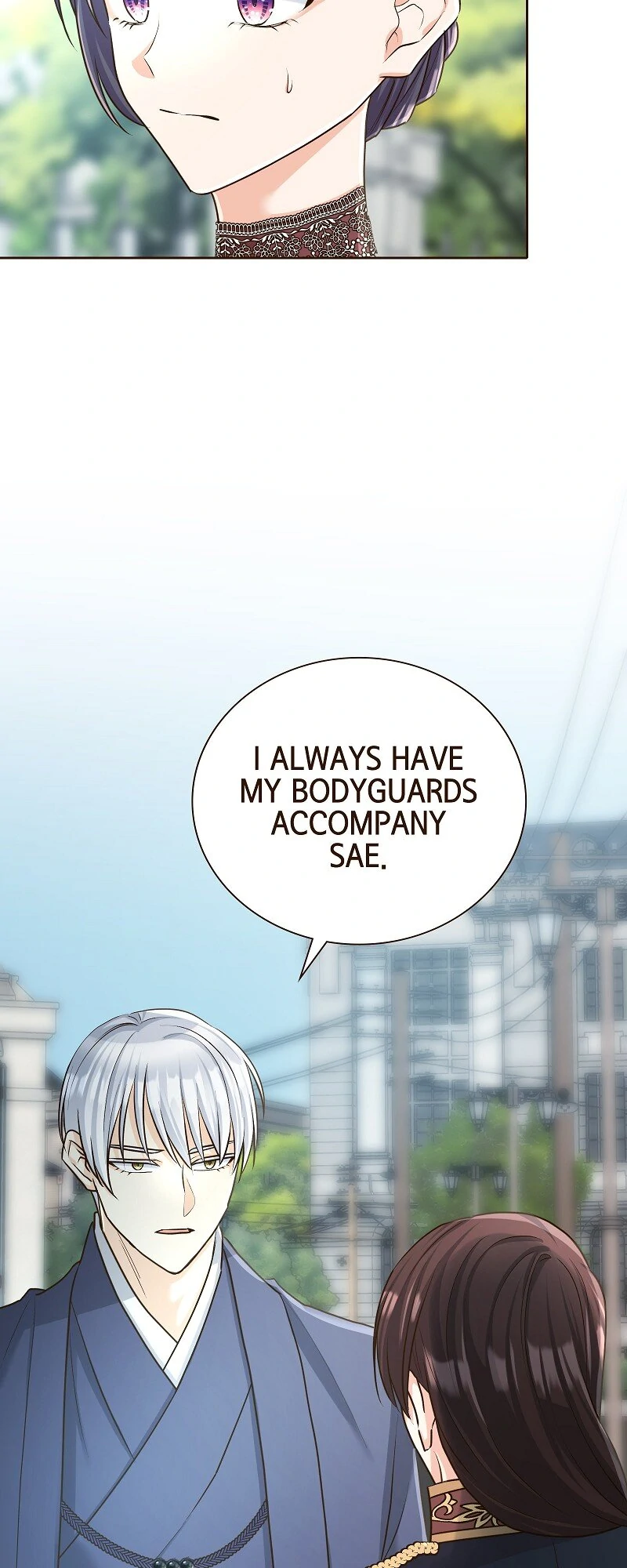 The White Wolf’s Bride Chapter 78 - Page 13