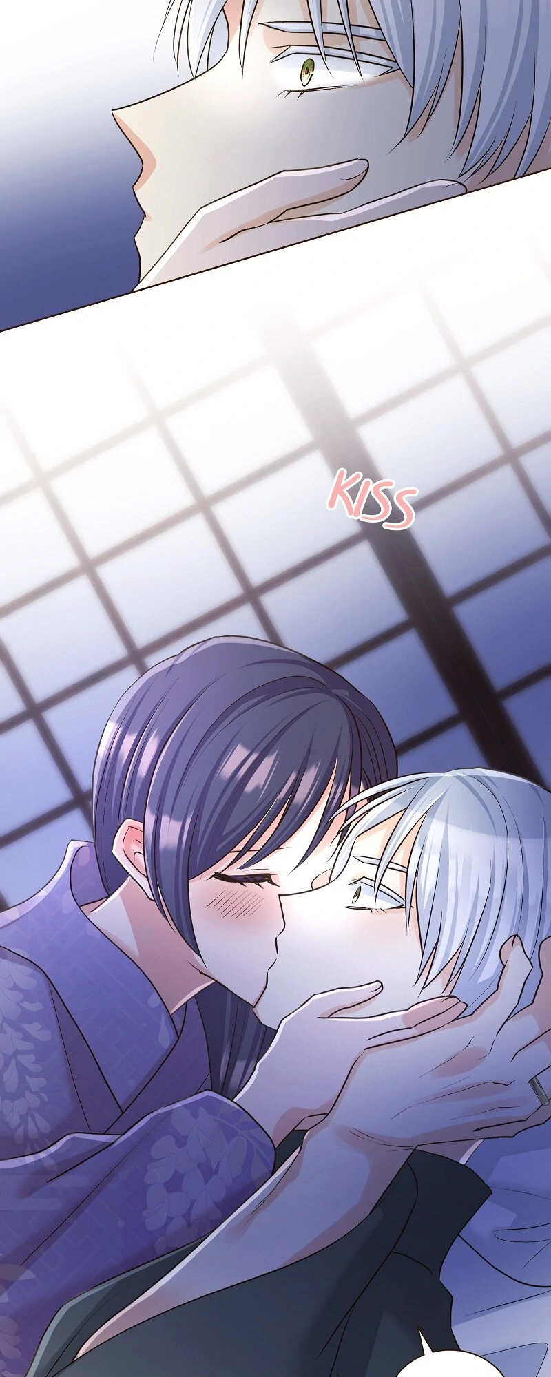 The White Wolf’s Bride Chapter 78 - Page 39