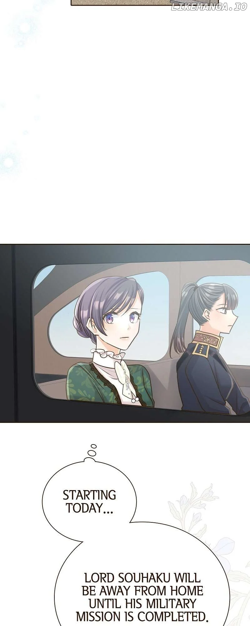 The White Wolf’s Bride Chapter 79 - Page 12